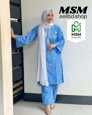 রেডিমেড এমব্রয়ডারি থ্রি-পিস (প্যান্ট ও ওড়না সহ)