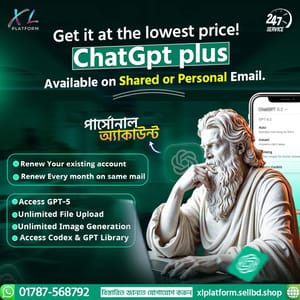 CHATGPT PLUS