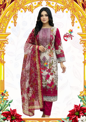 ১০০% কোয়ালিটি গ্যারান্টি। স্টক খুবই দ্রুত শেষ হচ্ছে। অফার টি আজকেই শেষ হয়ে যাবে।