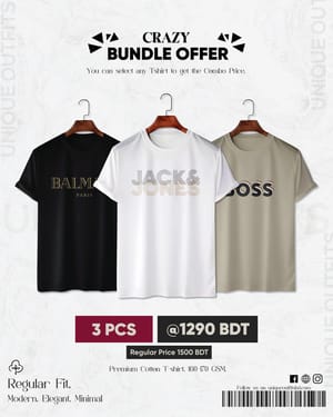 BR37 Luxury Brand Combo T-shirt