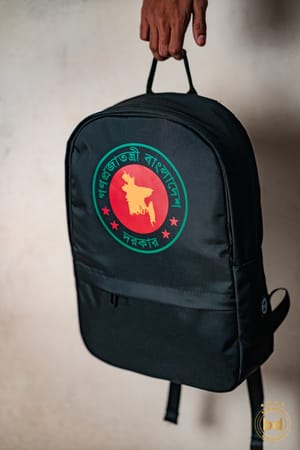 Gonoprojatontri Bangladesh Dorkar Backpack – Patriotic Design with National Emblem