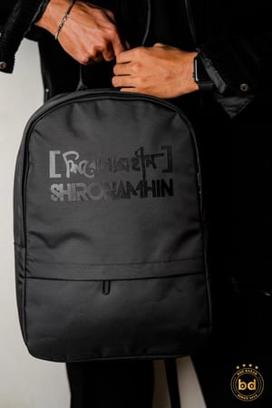 Shironamhin Official Signature Backpack