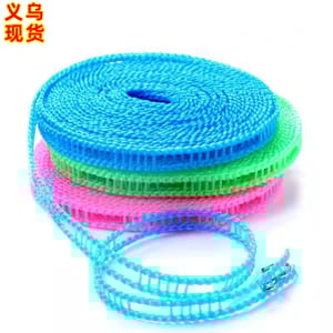 5 m/16 feet Multi-Function Anti-Wind Rope Anti Slip Clothes line Cloth Hanging Rope With - hanger