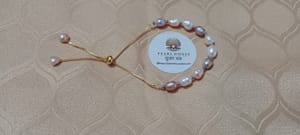 Pearl Adjustable Breslate_img_0