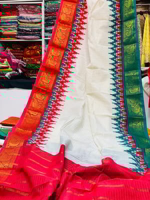 Red and Paste Indian Madurai Cotton Saree