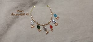 Adjustable Pearl Breslate_img_0