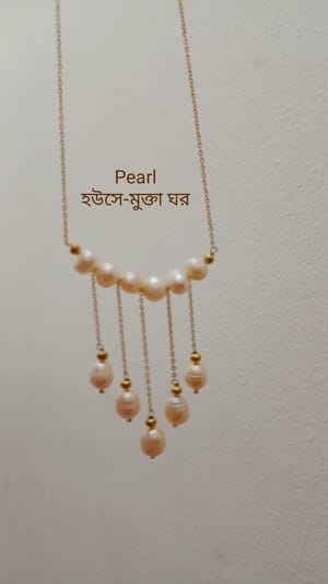 Chain pendent_img_0