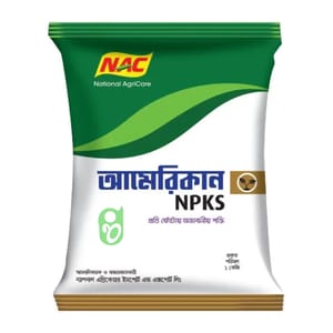 আমেরিকান NPKS । American NPKS