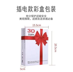 3D Creative Visualization Lamp_img_0