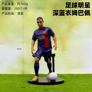 3D Football Player Figures (Mbappe) PVC Model_img_0