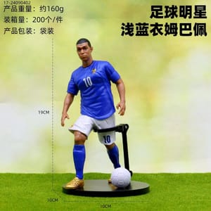 3D Football Player Figures (Mbappe) PVC Model_img_1