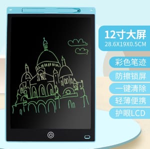 8.5 "lcd digital writing tablet_img_2