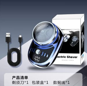 Portable USB Rechargeable Shaver_img_3