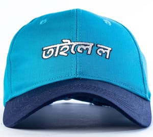 Dhaka Vibes Cap | Where local language meets urban fashion_img_2