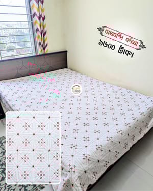 Baghbondi Nokshikatha