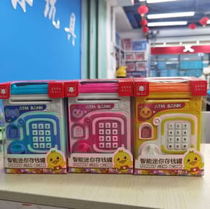 Funny ATM Bank_img_1