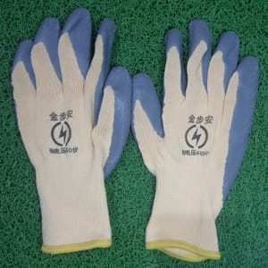Insulation Work Gloves_img_0
