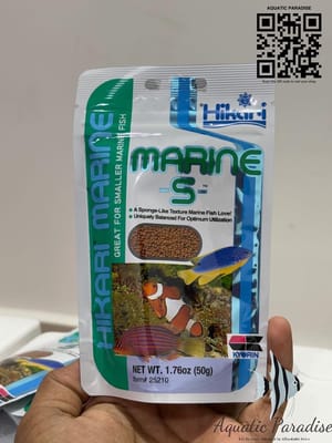 HIKARI MARINE-S (50g)