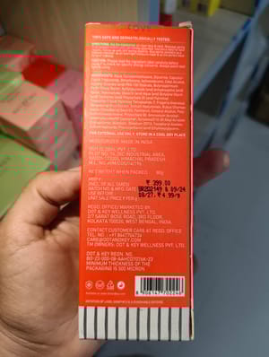 Dot & Key Strawberry Brightening Moisturizer 80g_img_1