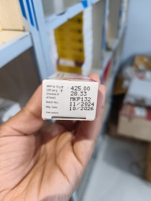 Kojivit Plus Gel 15g_img_2