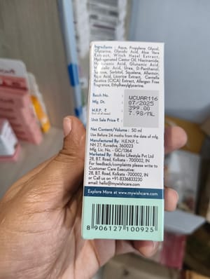 Wishcare Under Arm Roll On Serum - 50ml_img_2