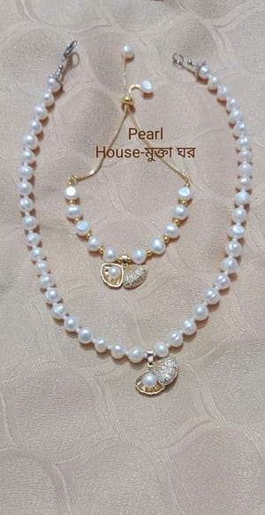 Baby Necklace & Breslate Set_img_0