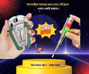 Foldable Multi - Functional Wire Stripper + Digital voltage Tester  ( Combo )