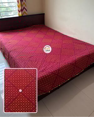 Nokshibokul Nokshikatha