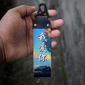 Premium KeyRing CODE-K8