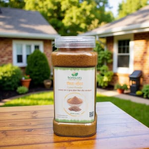 জিরা গুঁড়া ২০০ গ্রাম