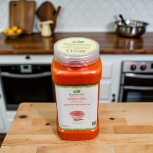 মরিচ গুঁড়া ২০০ গ্রাম