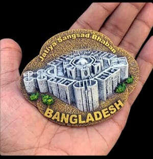 Sangsad Bhaban Fridge Magnet