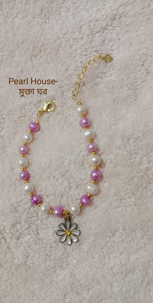 Pearl Adjustable Breslate_img_1