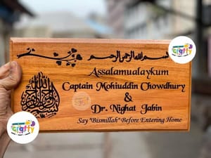 Wooden Door Nameplate_img_3