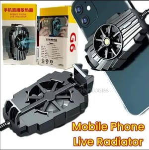 G6 Universal Mini USB Portable Mobile Phone Cooler_img_1