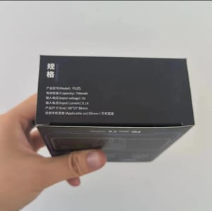 MEMO FL05 Cooling Fan Mobile Phonephone Cooler 700mah Mute Cooling Three-gear Wind Phone Cooler (Rechargeable)_img_7