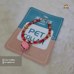 Collar collection_img_0