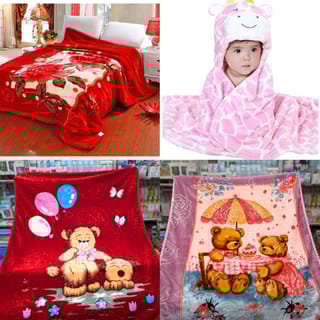 বেবি কম্বল