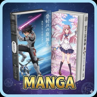Manga