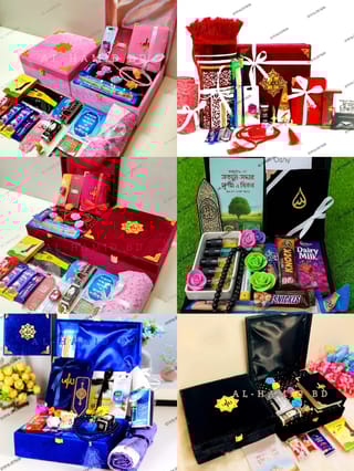 প্রিমিয়াম কোর'আন গিফট প্যাকেজ