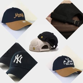 Cap collection