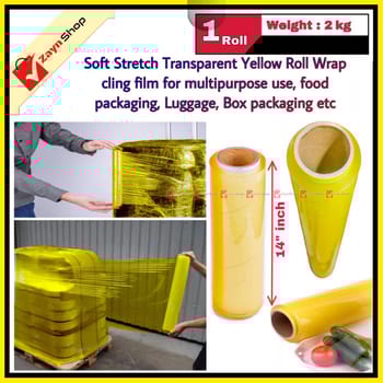 Poly Roll Yellow 14 inch 2 Kg Plastic Soft Stretch Yellow Wrapping Strong Stretch Wrap Cling Film for Food Packing / Luggage Packing / Box Wrapping etc 1 Roll
