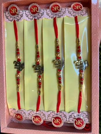 রাখী কালেকশন