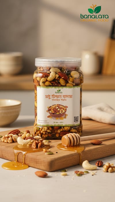 Honey Nuts (মধু মিক্সড বাদাম) ১কেজি - Image 1