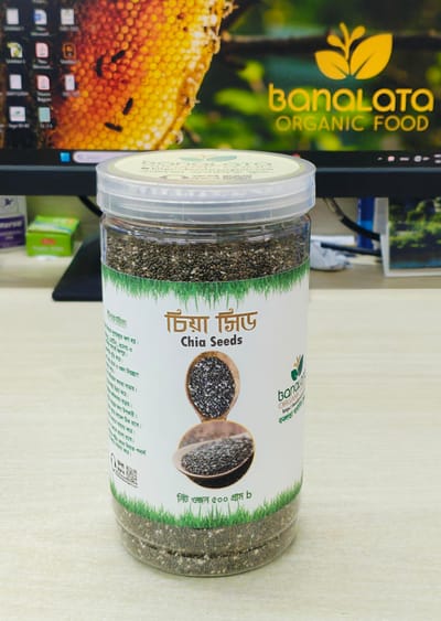 Chia Seed (চিয়া সিড) - Image 2