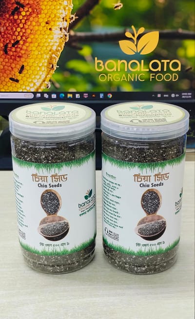 Chia Seed (চিয়া সিড) - Image 3