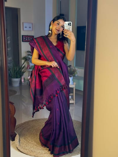 স্নিগ্ধ সমীরণ