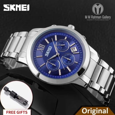 SKMEI Watch - Image 3