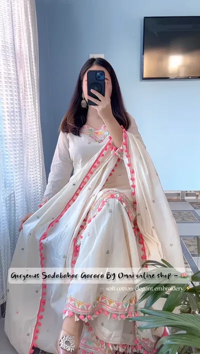 সাদাবাহার গারারা ড্রেস কালেকশন