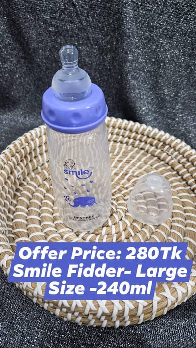 Smile Fidder- Medium Size -240ml